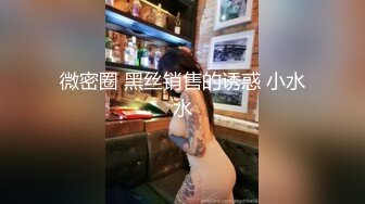 【新片速遞】阴毛旺盛的美少妇，手指进入阴道，抠的湿漉漉的呻吟不止强烈刺激揉搓阴蒂