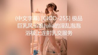 [原創錄制](sex)20240128_溪宝妹