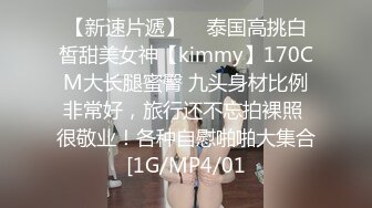 18岁女朋友给我口