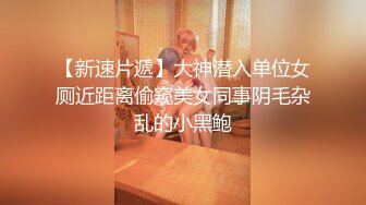 可盐可甜女菩萨，推特极品大奶美乳女神【糕糕】VIP私拍，可爱双马尾裸舞脱衣挑逗，诱惑难挡 (21)