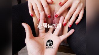 女神泄密！演员、模特于一身极品高颜女神【王馨瑶】万元福利全集，浴缸全裸露逼露屁眼抹油超大尺度 (1)