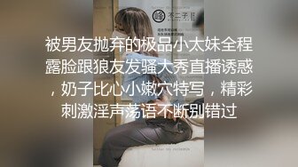 推特极品福利姬女神 女友潇潇@nvyouxue@nvyouxiao @分享女友潇潇 视频福利合集[91V] (19)