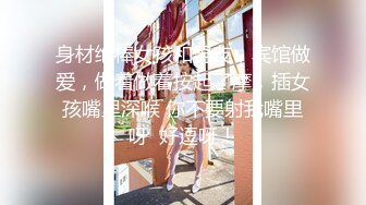 【4K增强-无码破解】-CLUB-577@jav