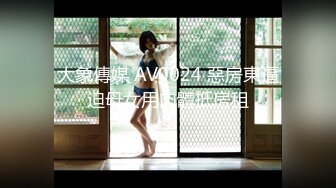 探花偷拍 探索失足女 (2)