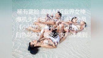 超推薦 台灣 可愛貧乳妹5