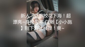 韵味十足极品美少妇，在家发骚疯狂自慰，大黑牛震骚逼，吊带短裙，边震边揉奶