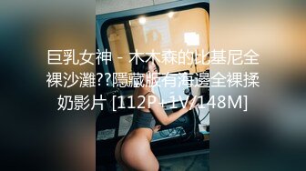 國產麻豆AV 愛豆 MAD018 倩女幽魂 陳可心 VIP0600