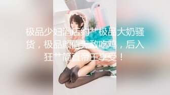 万众期待！舞蹈系美妞菲儿新作问世