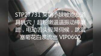 LTV-0004欲不可纵