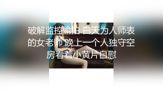 P站⭐ LaliRick ⭐视频合集，国产收割机推荐 —— P站第六弹【107V】 (84)