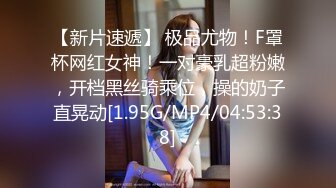 11月炸裂流出，推特露脸气质短发贤惠绿帽人妻【1点睡觉】极度反差一面，户外露出野战与多名单男群P内射