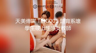 核弹巨乳！老公不在家 久久 ，5月最新喷血付费福利 (1)