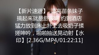 公司天菜级未婚帅哥,私下勾引男同事激情做爱,怪不得对女同事示爱视而不见,原来是喜欢男的