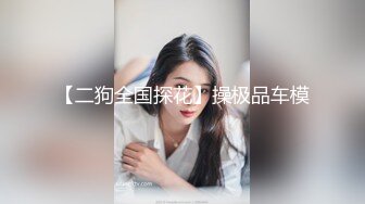 【重金购买OnlyFans福利资源】▶▶OF情侣网红 ღbwcoupleღ 多人调教抖M女主 全网绿帽奴不容错过！ (2)