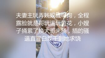 甜美柔情极品炮友的美乳让我疯狂 无套多姿势暴力抽插 主动骑坐大J8 扛腿连续抽操 淫声浪叫太疯狂 爆精内射