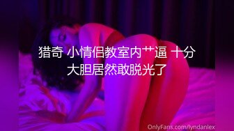 男人梦寐以求的性爱姿势！柔韧度一流的体操少女酒店露脸约炮金主，下腰一字马各种极限体位无套啪啪高潮抽搐尖叫