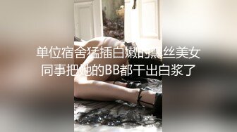 第3弹 小情侣酒店大战，女主超美极品中的极品，骑术一流，坐在男主身上摇曳不停