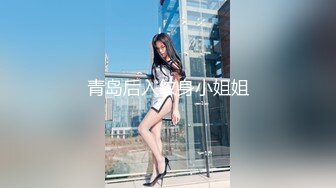 最新网红福利，价值万元巨乳天花板极品尤物女神【白兔伊】定制，酒瓶子假屌花式紫薇，淫荡语言挑逗，全程高潮脸 (1)