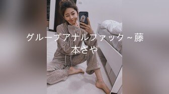 (中文字幕) [OBA-409] Madonna専属女優 Obasanレーベル初登場！ 一色桃子