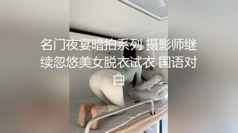 露脸才是王道！万狼求购OF极品身材巨乳高颜反差婊【Jbsw】最新不雅剧情私拍完结，人体寿司3P4P潮吹流出红色血水 (4)