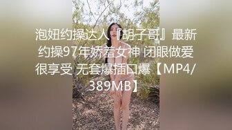 果冻传媒91制片厂精制新作-被下药の女儿 禽兽父亲下药迷晕女儿 在她身上发泄欲望 高清720P原版