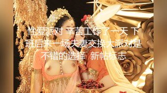 【性爱特企❤️女神云集】极品五女神厨娘淫春梦幻❤️最狂色人妻无人淫乱慢点 酥胸淫汁+中出汉堡