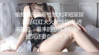 可爱邻家小妹方萱儿 白嫩紧致 风情万种 性感掰穴撩人