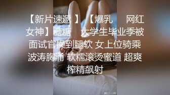 约啪高颜值红衣小姐姐 甜美容颜白皙大长腿跪爬扶着鸡巴用力套弄