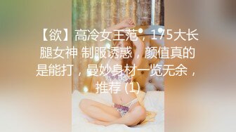 【精品推荐】Transexjapan流出妖娆美妖TShyori小艾官方原片超清11部合集 (7)