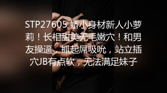 ❤️12月重磅流出，素人渔夫万元私定【林书辞黄豆粉】可爱JK风白嫩三点粉，女仆束缚全裸调教①，画面相当诱惑