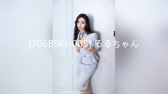 高颜值甜妹媚洋网黄「Rikako」OF露脸性爱私拍 性感少妇长得像杨恭如爱吃洋大屌