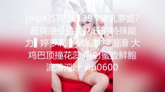 【大象传媒】dxav-0085 全裸家政妇-莉娜