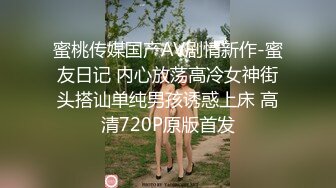 变态骚母狗~20小时~【一线天莹莹】口爆内射~喷水纯种母狗，好鸡儿变态~！ (2)