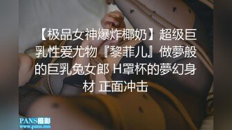  两个小哥调教三个粉嫩萝莉激情大秀，全程露脸好刺激两个舔乳头一个舔鸡巴