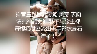 气质漂亮的白领美女下班回来后还要到床上伺候大屌男友,口活技术练得炉火纯青,想不到外表女神范床上如此淫骚!