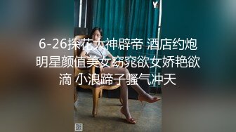 【新片速遞】  骚劲十足气质美少妇！跪地深喉大屌舔蛋！后入爆操骚逼，带上口塞情趣手铐，猛怼深插浪叫不断