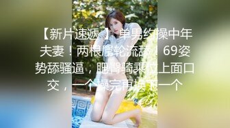 顶级炸裂高能预警！比女人还女人高颜值纹身极品T娘【李鑫柔】私拍，能攻能守能足能口技术一流直男最爱 (26)