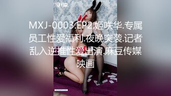 豪乳美少女〖不见星空〗定制版性爱私拍流出 原版蜘蛛侠大战性感女蜘蛛侠 生活私拍58P首次流出