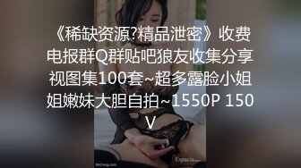 ★新★推到继母王阿姨❤️女主身材不错 小穴很漂亮 对白刺激感很强 附聊天记