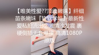 94年嫩女友，第一次发视频