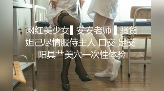 [326FCT-038] スケベな探求心が抑えられないムッツリ優等生に中出し！！大人しそうな見た目でアナル舐めやガチイキ連発する令和J〇の生態記録