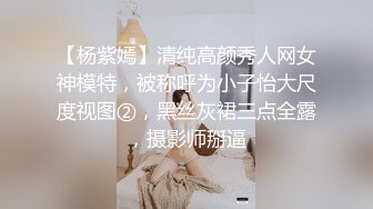 秋日鄉村下的淫蕩盛宴，【jing_qing21】，農村超騷禦姐，從家裏到村頭，暖陽下揮灑無處安放的淫欲 (2)