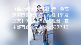 超級大奶健身美女跟男友啪啪