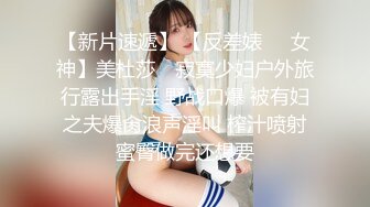 果凍傳媒 91YCM039 美豔保姆被少爺下藥 早川夏美