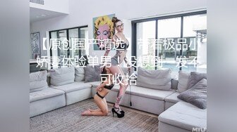 【新片速遞】  ❣️推荐❣️丝袜熟女【优优】私人定制， 黑丝情趣皮靴，淫语调教，道具自慰，白浆，熟女控必入