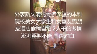 [2DF2] 骚货美女小糖糖约炮网友 带到家里操逼拍片分享给网友[BT种子]