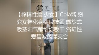 喷水阿姨第2部 OL制服诱惑 捆绑肆意玩弄 花洒冲逼 各种道具齐上阵 淫水流满地 高清精彩推荐