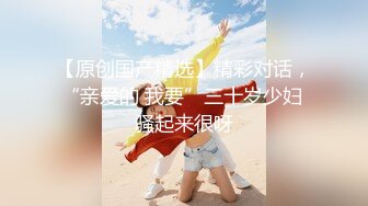 浅浅 黑色轻透内衣 样貌时尚甜美 丰腴曼妙身姿娇媚动人