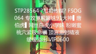 优雅气质尤物极品瑜伽老师趁着老公不在家主动勾引我操她 说喜欢穿着衣服趴在地上被鸡巴后入 火辣身材不要太舒服