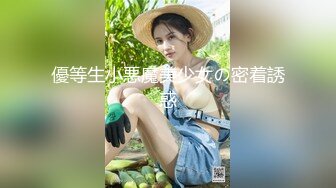 百度云泄密流出 蜜桃臀健身美女穿着情趣网袜被教练后入美臀让他别拍脸